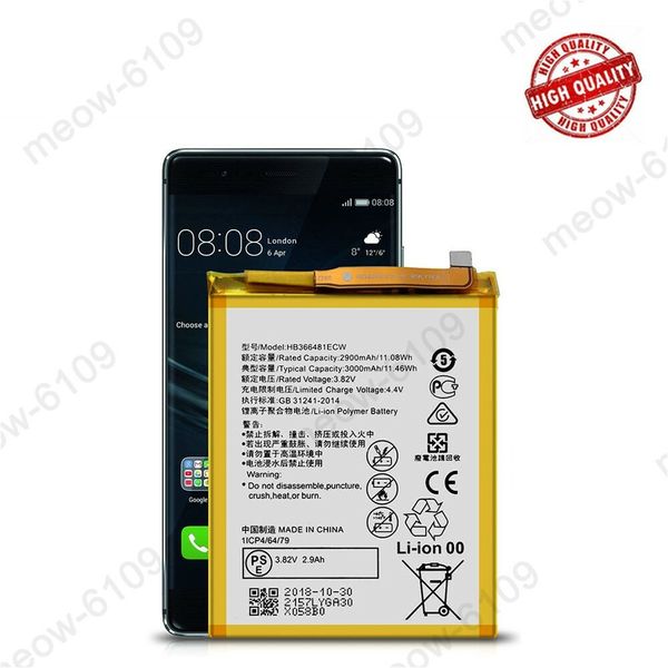 New Replacement Battery HB366481ECW For Huawei P10 Lite 3000mAh