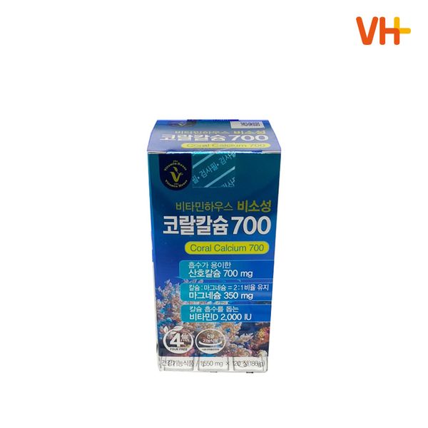 Vitamin House Unfired Coral Calcium 700