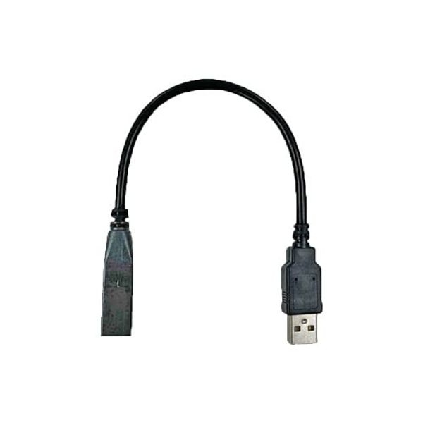 Galleyra GAQ-HVUSB42 Honda Genuine USB Connector Conversion Cable