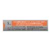 Aube Timeless Color Lip 09 Shrimp Beige