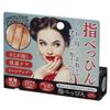 Minoji Finger Bepin, White, 0.7 oz (20 g)