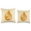 Dulce de Leche Throw Pillow