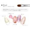 irogel Gel Brush with Cap, Liner, Brush, Nylon