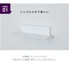 Kamitano-no-Sato Modern Shinto Shelf, White Shelf, Small