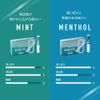 NICOLESS Nicholas Menthol, , ,
