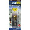 BIGMAN Chamfer Cutter PRO For Ironworking, 0.4 inch (10 mm) DA-68