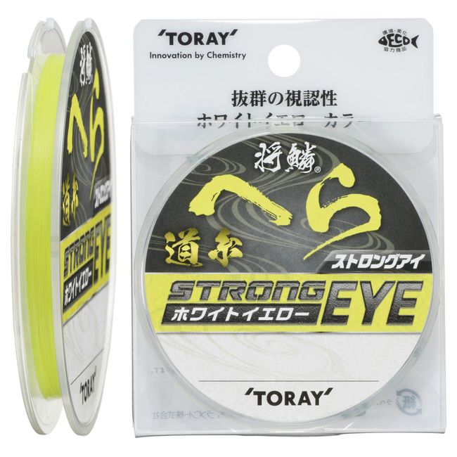 Toray Line Masahira Spatula, Strong Eye Line Line 166.4 ft (50 m), No. 2