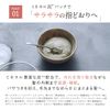 DROAS | Shampoo Treatment Set Silky Lens