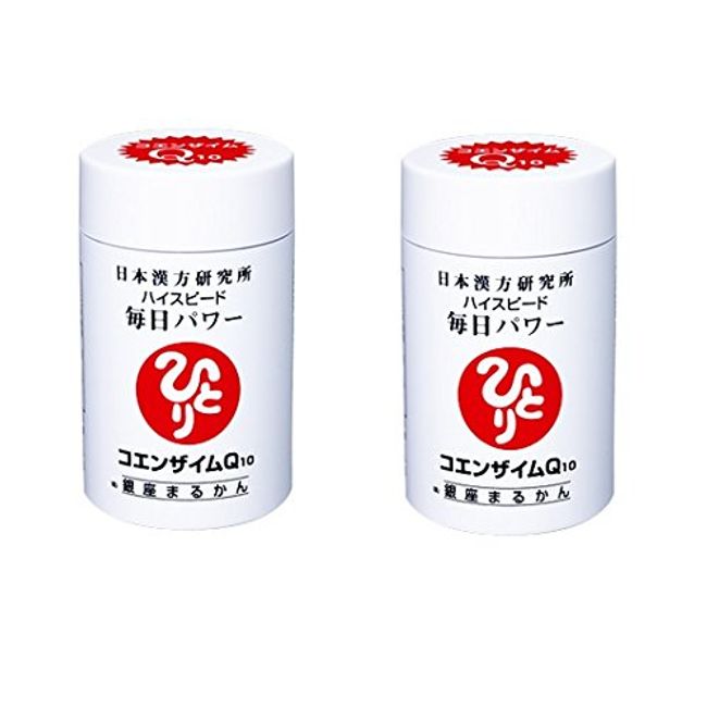 Ginza Marukan Coenzyme Q10 High Speed Daily Power [Set of 2]