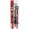 SK11 SID-10D Phillips Screw Removal Bit, Compatible Screw Sizes M3 - M6