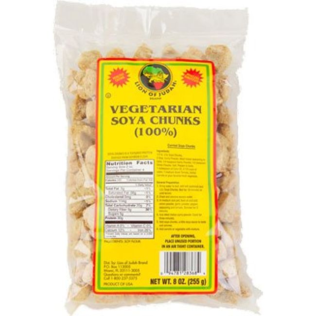 Vegetarian Soya Chunks Plain 8oz