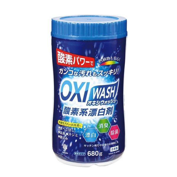 Kiyo K-7112 Oxywash Oxygen Bleach Powder Type 24.0 oz (680 g) White