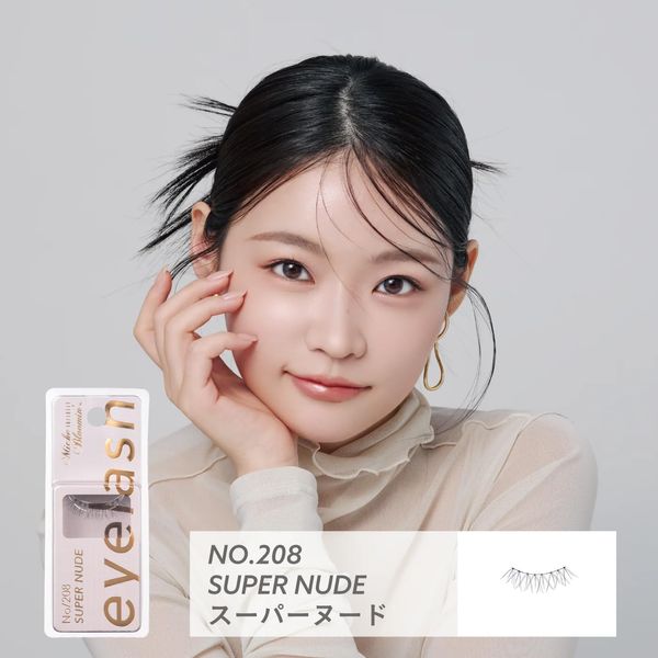 Mish Bloomin No.208 INFINITY Super Nude 1 Pair