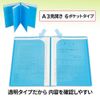 Plus Filing Notification Table Holder, 6 Pockets, A4, 1 Piece, Navy FL-200SF