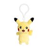 Pokémon Center: Pokémon Theater: Pikachu Plush Finger Puppet