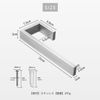 adelphos TH3 Towel Hanger (Silver)
