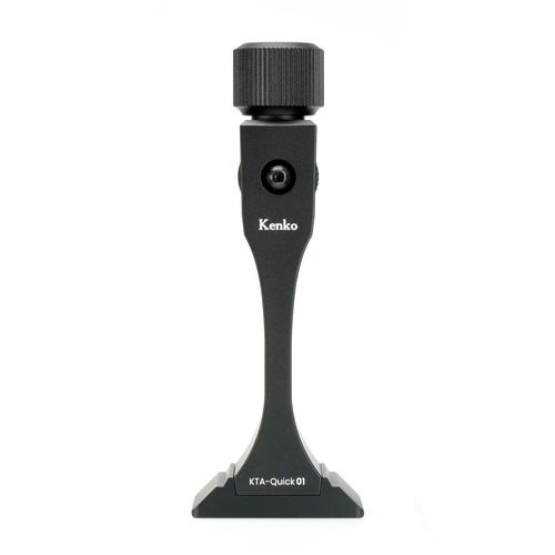 Kenko Binocular Accessories KTA-Quick01 Binocular Tripod Mount Holder for U1/4 Screw Arca-Swiss Compatible 472972