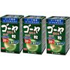 山本漢方 ゴーヤ粒100% 280粒 3個