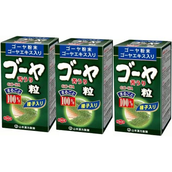 山本漢方 ゴーヤ粒100% 280粒 3個