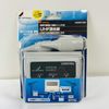 DX Antenna UU0001CB2 Outdoor Mixer (UHF+UHF)