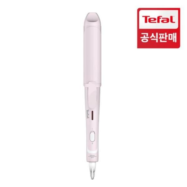 [Official] Tefal 38mm barrel hair straightener HX3233