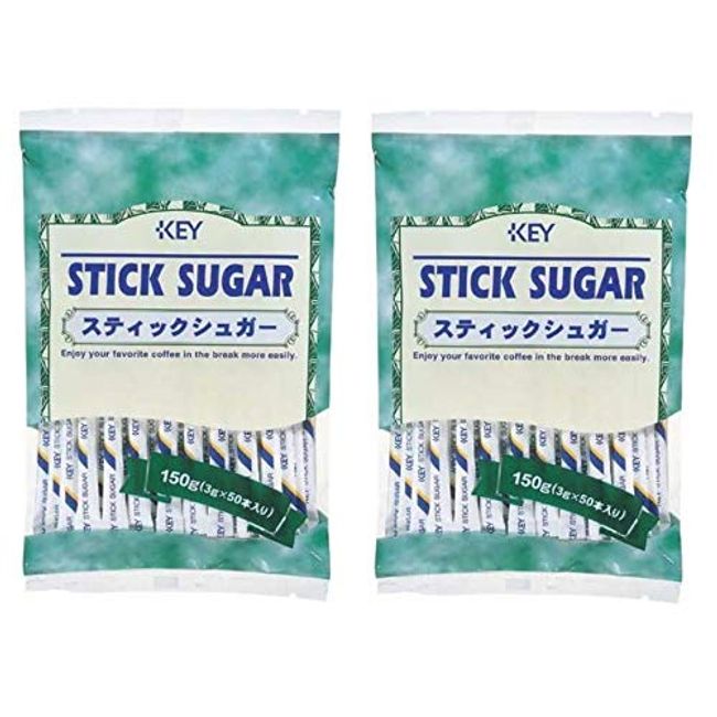 2 Bag Set Key Coffee Stick Sugar 3g 50 Count