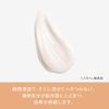 Pantene Effortless Complete Night Repair - For Repairing Sleepy Damaged Hair, Paraben Free Treatment Pump