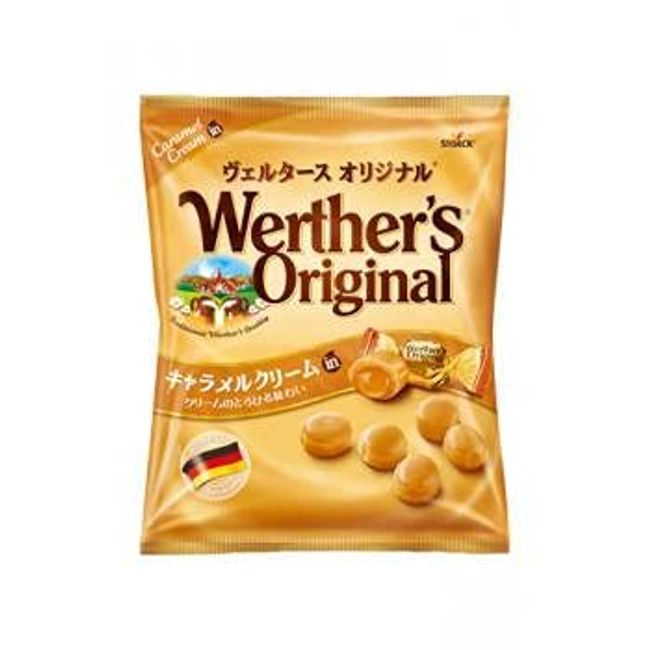 Morinaga & Co., Ltd. Werters Original Caramel Cream In 2.5 oz (70 g) x 4 Packs