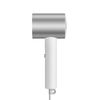 Xiaomi Mi Ionic Hair Dryer H500 White EU