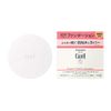 Curél Base Makeup Moisturizing Skin Powder Foundation, Natural Skin Color, 0.3 oz (8 g) (x1)