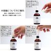 LCN Nail Oil 50ml
