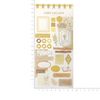 Libre Collage 81558 Papier Collage Decorative Paper (Yellow)