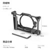 SmallRig ZV-1 II/ZV-1F / ZV1 Camera Dedicated Cage-2938