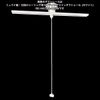 Duct Rail Hanging Ceiling Conversion Cable 1m Length White (2 Pack)