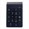 Techson Numeric Keypad with 18 Keys, Wireless Number Pad with 2.4G USB Receiver, Slim Compact for Laptop Notebook Desktop PC Windows