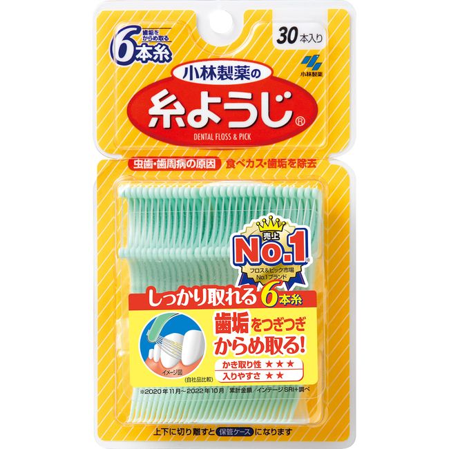 Kobayashi Pharmaceutical Threadpicks Floss & Pick Dental Floss 30 Pieces