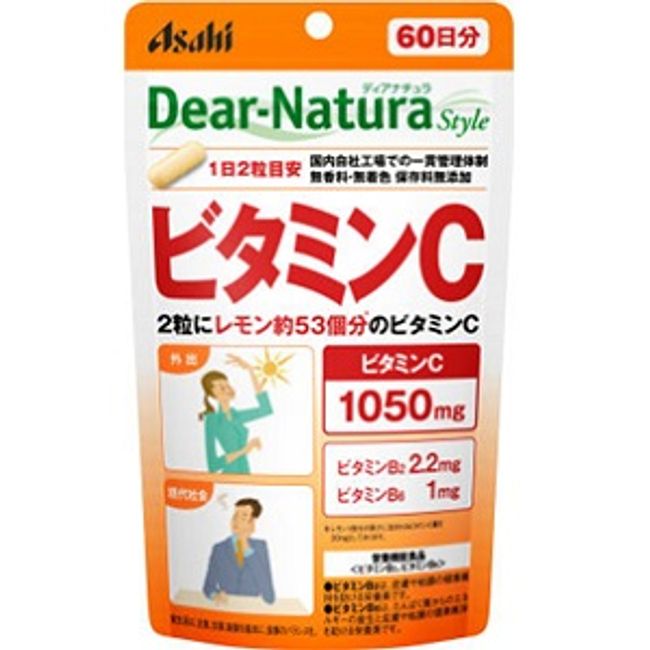 - [Asahi] Dear Natura Style Vitamin C 120 tablets (food with nutritional claims) [Health food]