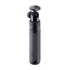 SP Connect Tripod Pole SPC+