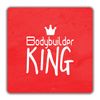 Shopagift Bodybuilder King 2 Pack Coasters - 9cm x 9cm