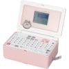 King Jim Tepra Pro Label Writer, shell pink