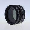 Solomark 1.25 Inch Variable Polarizing Filter for Telescope & Eyepiece