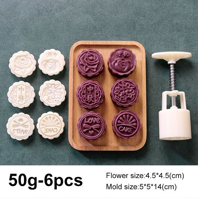 Mooncake Mold 50g Cake Mold Hand Pressure Fondant Moon Cake Decorating  Tools Cookie Cutter Baking Tool For Mid-Autumn Festival