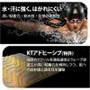 KT Tape KTPR20/JBPRO20 Kinesiology Tape (Elastic, Release Paper), Jet Black Precut 2.0 x 9.8 inches (5 x 25 cm), Pack of 20, No Scissors Required, Compatible with All Areas, One Size Fits Most