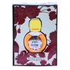 Hamidi Bloom CPO (15ml)- Alcohol Free