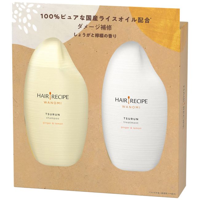 Hair Recipe Japanese Fruit Tsurin Bottle Pair