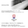 Bath Towel heata-banpairu