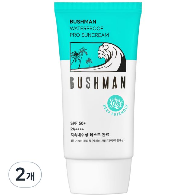 Bushman Waterproof Pro Sun Cream SPF50+ PA++++