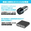 Beat-Sonic MA04 Mirroring Adapter USB Type-C Only