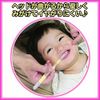 Nippon Puff Bending Toothbrush for Finishing and Polishing, the soft body is gentle on teeth and gums