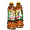 Pine-Sol Cleaner Disinfectant Deodorizer, 1.4L [Set of 2]